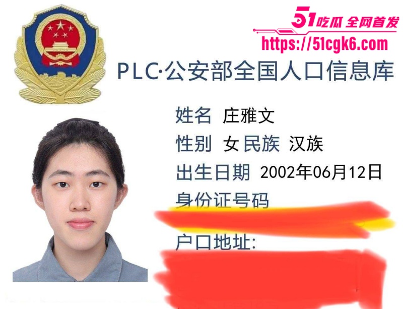 广东汕尾幼师 庄雅文 私密视频被前男友曝光 卧室浴室裸体自拍 狂野深喉口交 淫荡至极！-51吃瓜网
