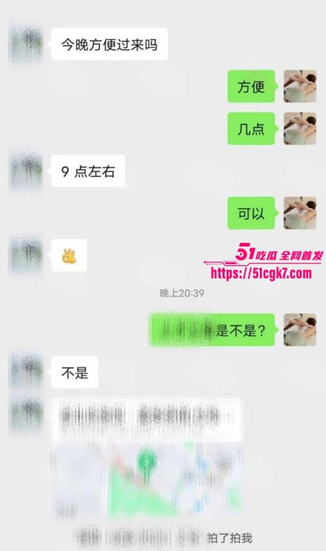 猎艳男技师 按摩小子 第二十弹 上门偷拍服装店美女老板 被按爽后饥渴难耐主动求操！-51吃瓜网