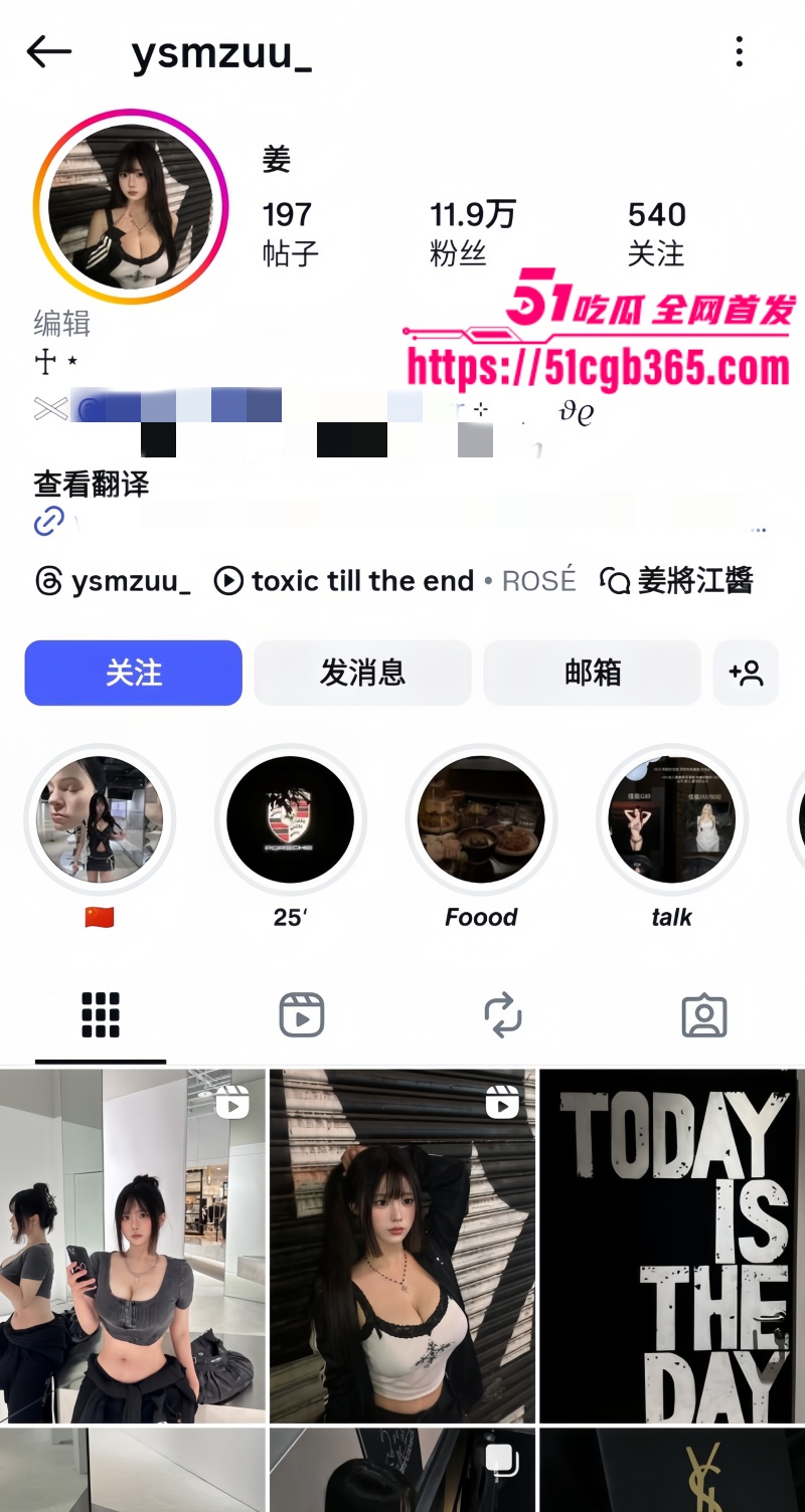 极品网红 小姜 私密视频曝光 绝美脸蛋火辣身材E奶丰乳 被金主约出来后入爆操！ - 51吃瓜网-51吃瓜网