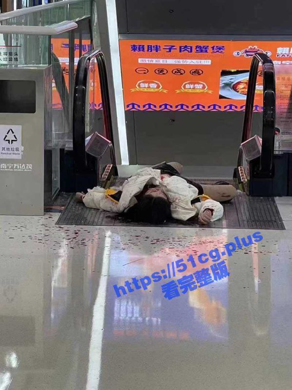 突发事件！2月14日中午 南宁万达茂 发生情杀命案！-51吃瓜网