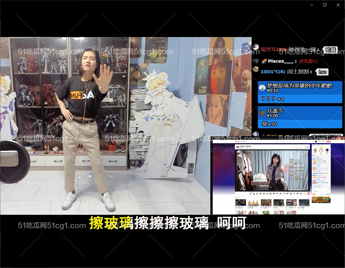 释放自我 来喔一起 嗨嗨嗨嗨~ - 51吃瓜网-51吃瓜网