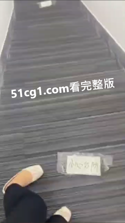 步步为赢 - 51吃瓜网-51吃瓜网