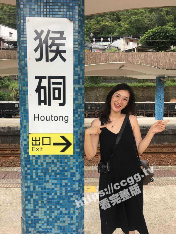 台湾 新北市 反差人妻 自拍流出 淫水潺潺很容易满足！-51吃瓜网