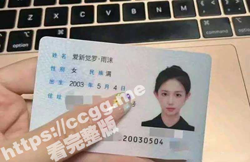 探花系列 嫖娼一不小心嫖到了格格是种什么样的体验？4P格格完整版流出 - 51吃瓜网-51吃瓜网
