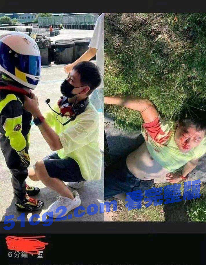 林志颖 车祸事件，这里有新闻看不到的 - 51吃瓜网-51吃瓜网