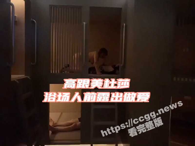 推特极品长腿网红母狗『美杜莎』钟爱 3P/淫妻/露出 最新付费福利视频合集！-51吃瓜网