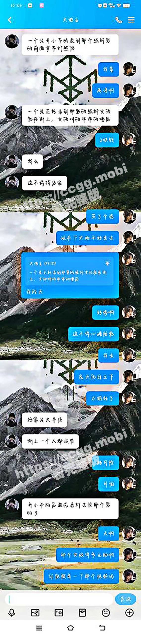 广西南宁 女子夜晚街头被强奸！路人忙着拍视频 女子大声呼救无人应 - 51吃瓜网-51吃瓜网