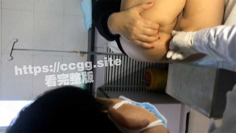 最新流出国内某医院偷拍女性痔疮检查治疗换药全过程1080P高清版-51吃瓜网