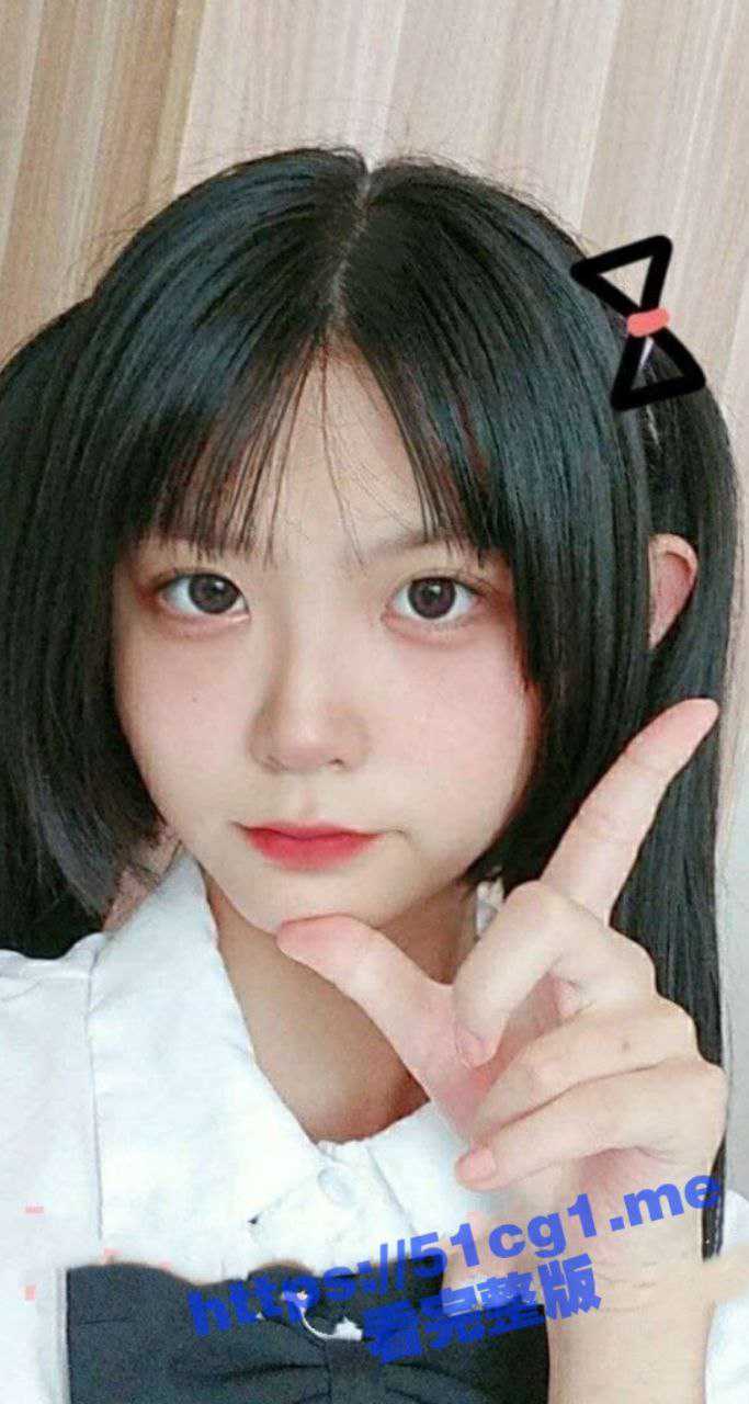 花季少女沦为反差母狗！石家庄17岁学生妹『梁夏』奴性拉满！被炮友曝光其调教和内射视频！ - 51吃瓜网-51吃瓜网