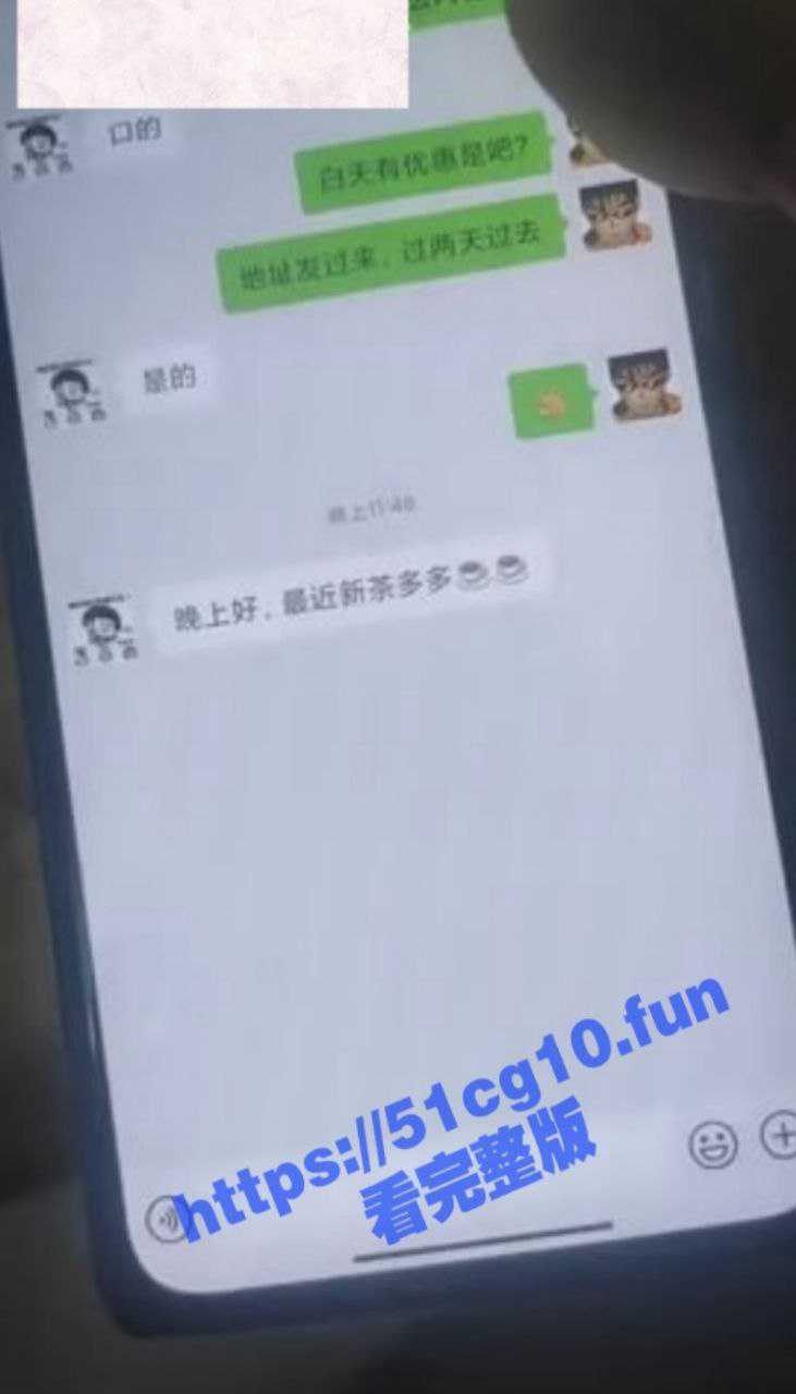 二逼探花【小黑城中村】鸡窝嫖妓偷拍选妃200块挑了个大坦克 结果一分钟秒射 笑不活了 - 51吃瓜网-51吃瓜网