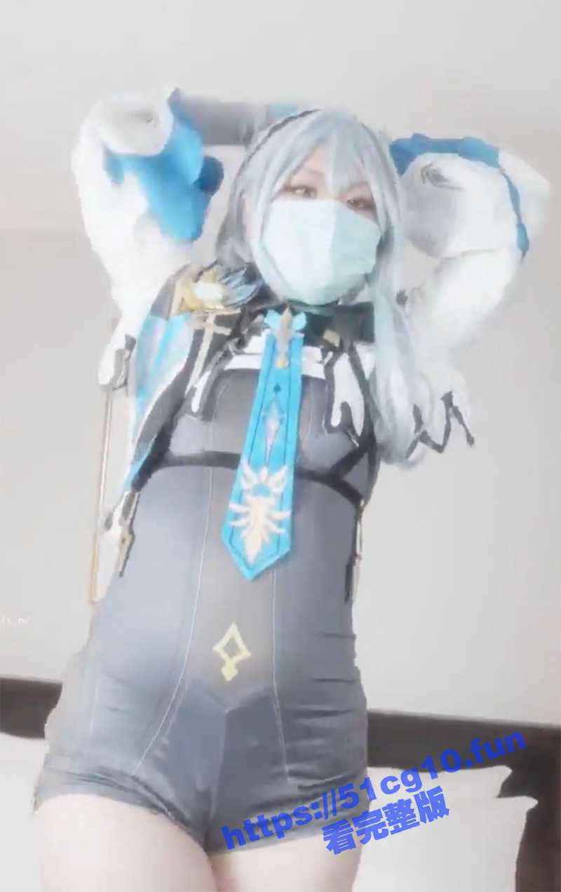 可盐可甜百变女神【马苏儿】私拍 -COS元神優菈被打败无套中出 - 51吃瓜网-51吃瓜网