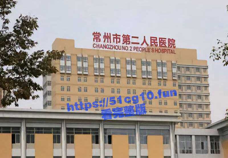 医疗反腐再爆惊人大案！常州二院著名乳腺外科专家「朱玉兰」被抓，家中查出4000万现金、20套房子、30斤黄金等巨额财富-51吃瓜网