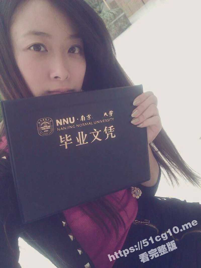 为人师婊的典范！南京师范大学 留任助教 施瑶 身为老师 高铁自拍发骚勾引学生 与学生约炮遭泄露！ - 51吃瓜网-51吃瓜网