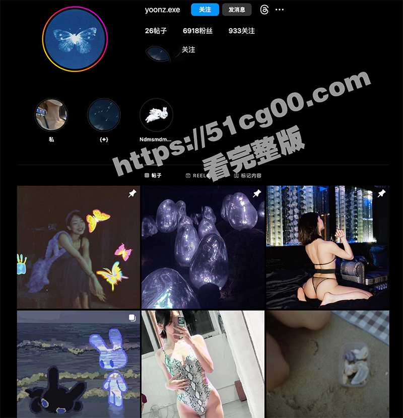 素人港女 私拍露点视图 遭摄影师 泄漏 - 51吃瓜网-51吃瓜网