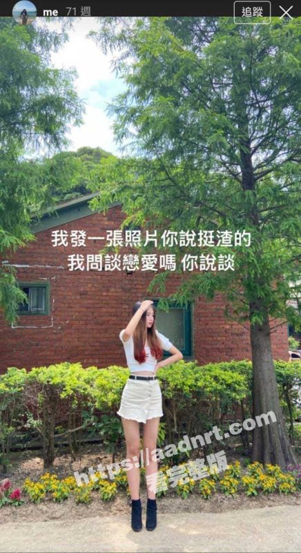 千防万防姐妹难防！心机姐姐 沈辛怡 跟妹妹的男朋友搞到一起 姐妹同吃视图被曝流出！-51吃瓜网
