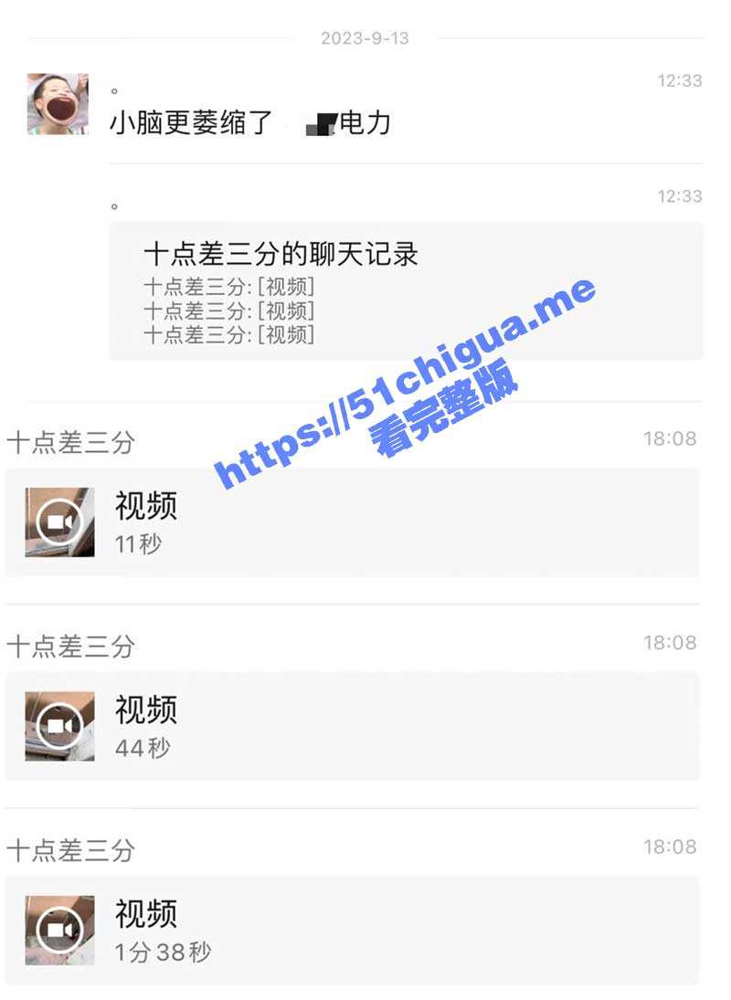 高中生小情侣校园角落解燃眉之急 发现被拍还要继续舔逼 这逼今天他舔定了 耶稣也挡不住 - 51吃瓜网-51吃瓜网