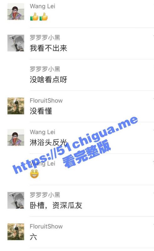 小红书最良心博主 娇娇不呆 为给沐浴露带货全裸洗澡拍视频 视频画面意外走光露巨乳！-51吃瓜网