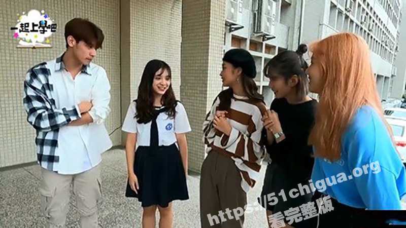 台湾校园节目「一起上学吧」桃园治平高中校花正妹 彭梓妘  不雅自拍片泄漏流出！-51吃瓜网