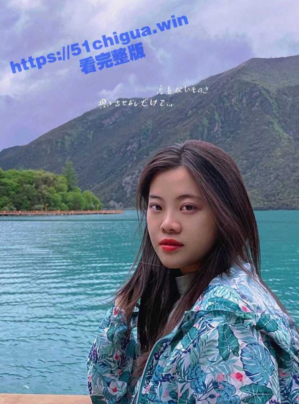 大连财经学院母狗 苏杭 背着男友在校外兼职援交赚外快 极品蝴蝶逼被金主爸爸操到哭-51吃瓜网