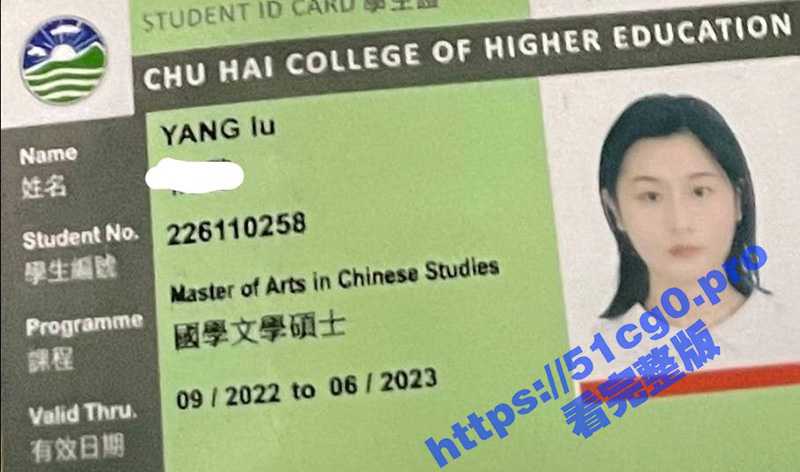 台湾获得国学文学硕士学位的G奶斯文反差婊正妹和男友不雅私拍流出  斯文清纯的妹子私底下那么淫荡-51吃瓜网