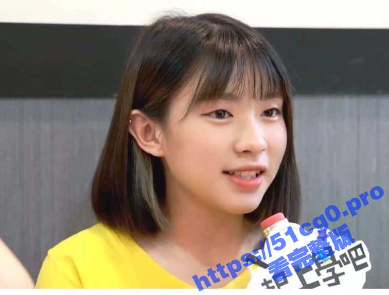 参加过台湾校园综艺节目 一起上学吧的台湾妹子 被渣男投稿流出不雅自拍泄漏-51吃瓜网