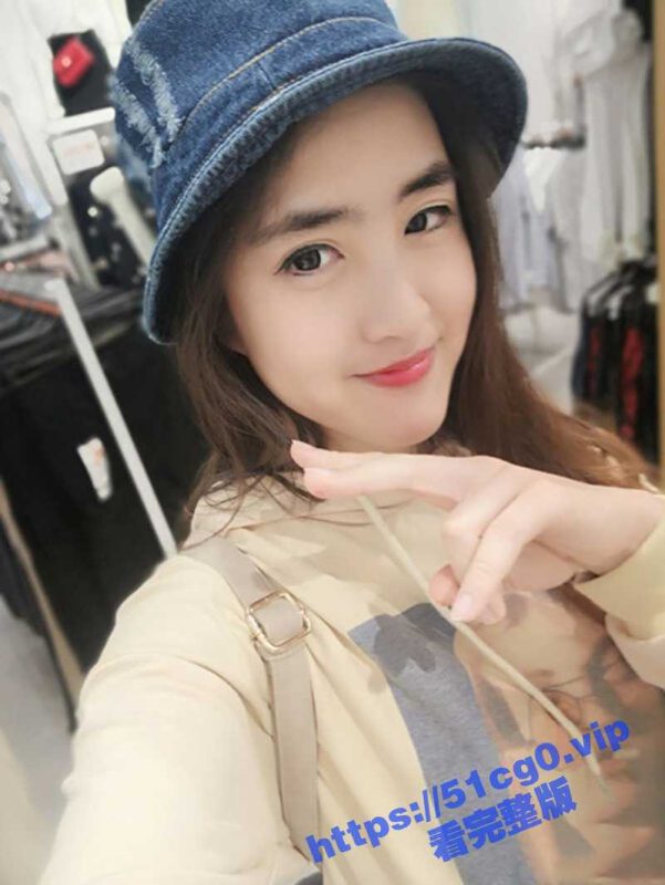 极品高校美女和男友自拍泄露！穿粉色情趣内衣啪啪 真是又美又骚！-51吃瓜网