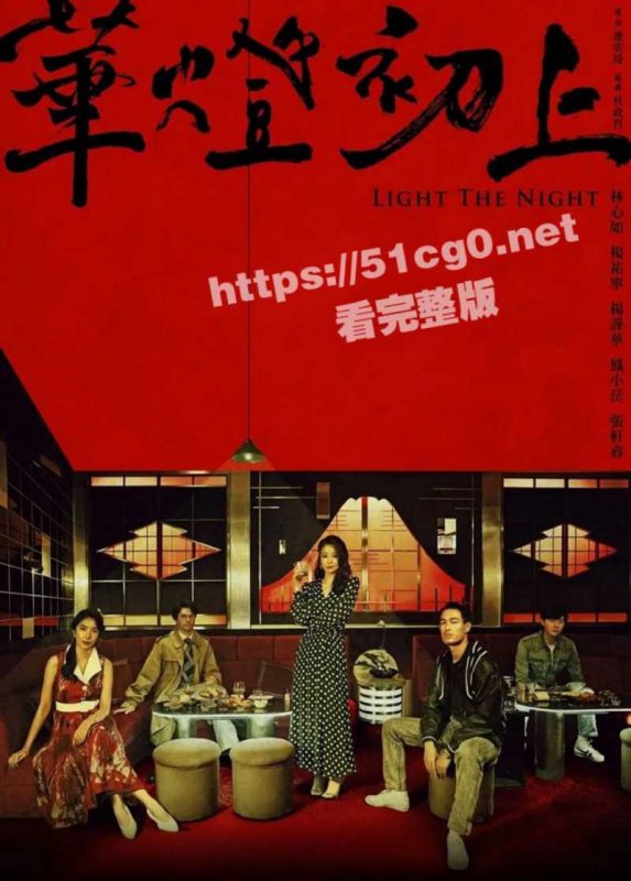绝佳颜值身材女神国内女星 郭雪芙 拍戏时意外走光露出紫葡萄片段流出 慢镜头播放 逐格研究-51吃瓜网