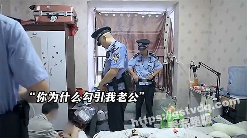 这尼玛算无力取闹吗  男友在ktv工作女友不放心要求查岗 男友不给还报警 警官无奈的直挠头-51吃瓜网