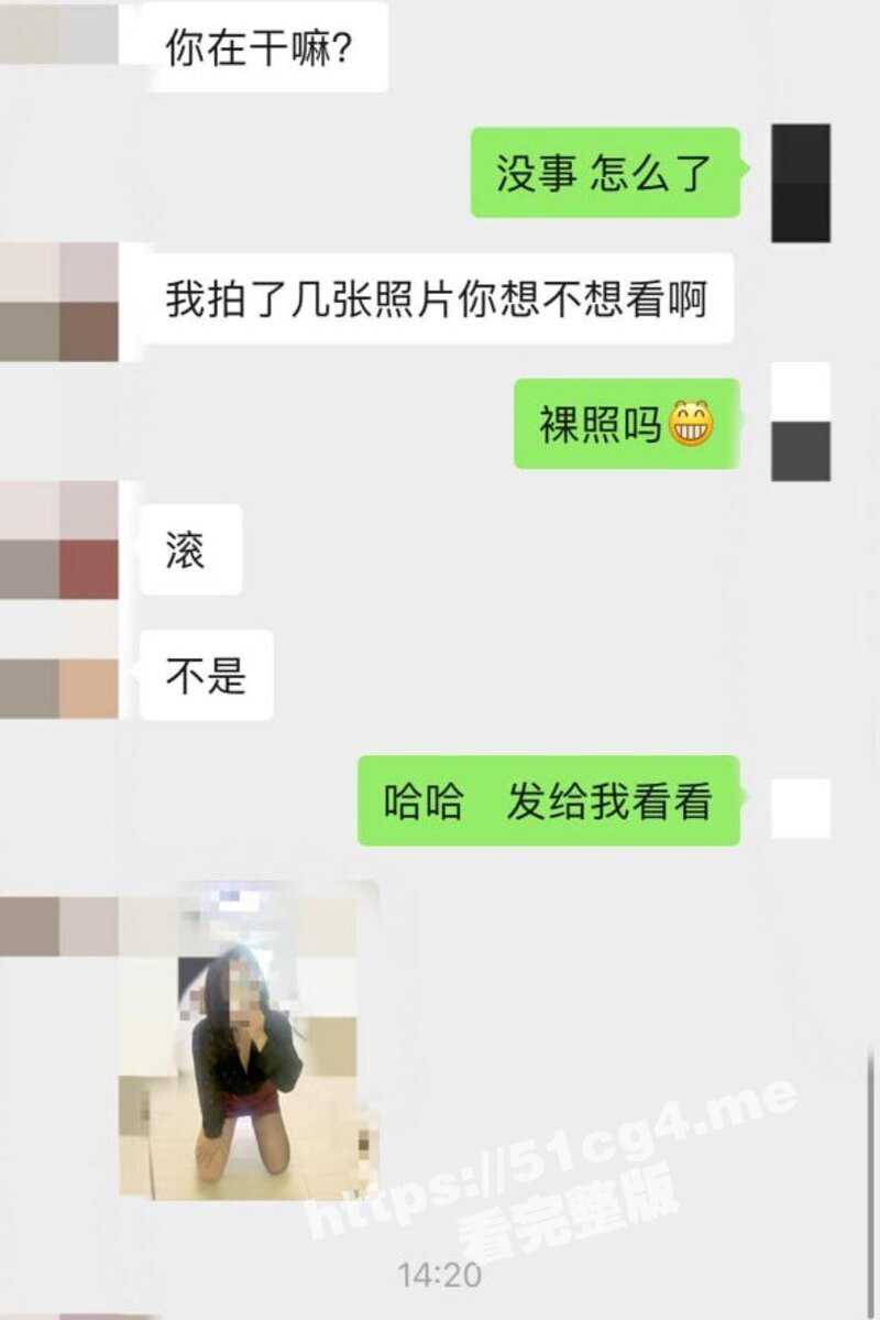 兄妹乱伦 妹妹浴室激情自慰诱惑哥哥 穿上性感衣服 在窗边被哥哥无套猛操 全程对话 - 51吃瓜网-51吃瓜网