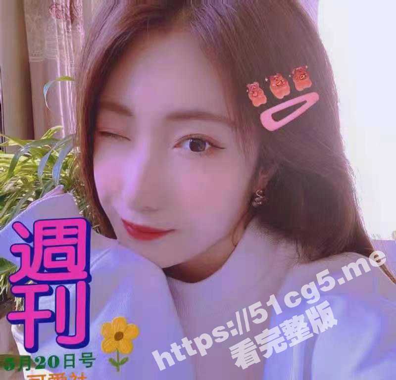 上海音乐学院舞蹈生  吴娜彤 出轨约炮约到男友隔壁寝室同学 同学回去炫耀操了一个大黑逼 腰都快被摇断了-51吃瓜网