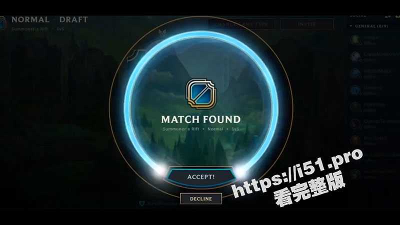 亲爱的召唤师 请选择你的英雄 !! !开启你的峡谷之旅吧 - 51吃瓜网-51吃瓜网