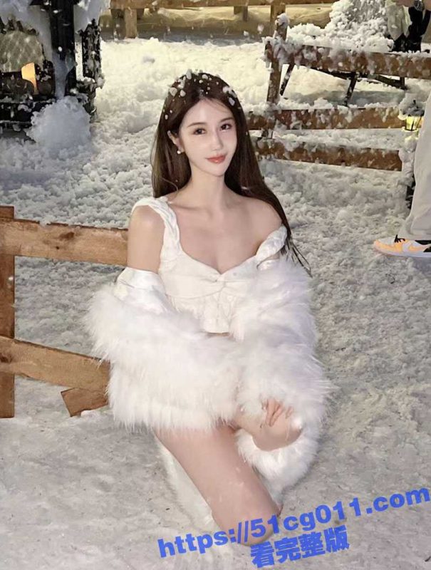 深圳极品外围女神 郑熙兰 大奶长腿肤白貌美 身体超级敏感 简单玩玩就开始淌水 插进去就浑身颤抖高潮-51吃瓜网