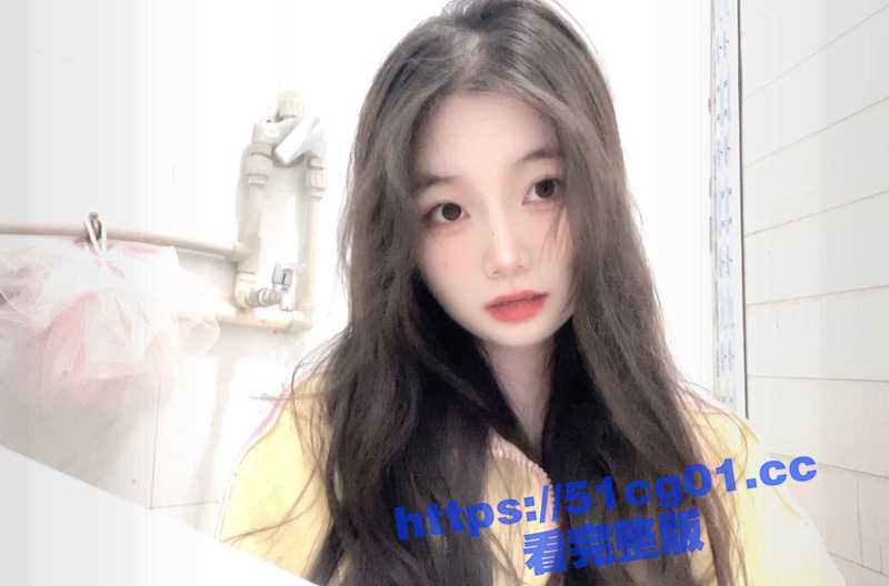 独家曝光!江苏连云港师范高等专科学校 刘慧璐 同时和多名网友搞网调 骚母狗竟然还喝自己的尿!-51吃瓜网