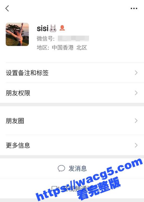 真实约炮佛山19岁大一微胖小嫩妹 无套后入多水的嫩逼 现在的学生妹发育太好了 一对大奶晃的人眼晕！-51吃瓜网