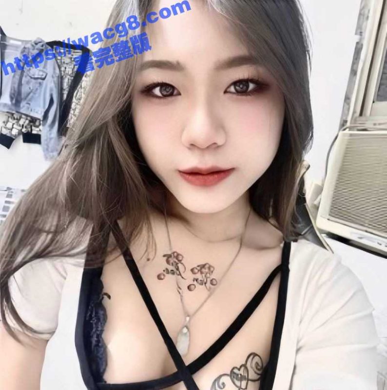 大奶纹身妹和炮友裸聊视频流出 两个大奶立挺挺丝毫不下垂 在浴室上演激情诱惑！-51吃瓜网