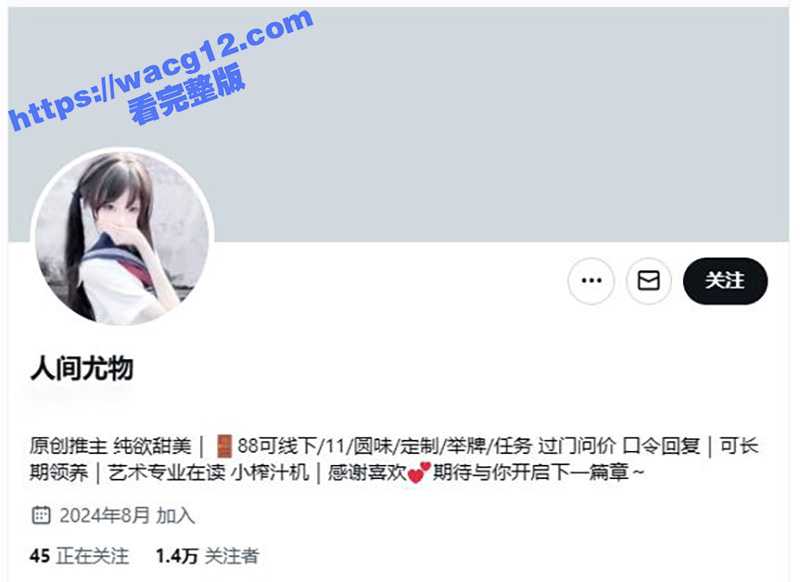 人间尤物ouoldxx露脸合集  小仙女一天不露出就难受  肛门必须插上肛塞 裸体猫咪爬跪地上给主人口交-51吃瓜网