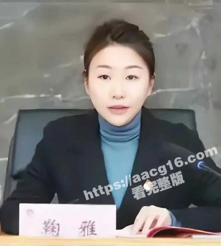 南昌市红谷滩城投资董事长 鞠雅被双开 肉身开路 女干部果然能干！鞠雅办公室骑领导不雅视频流出-51吃瓜网