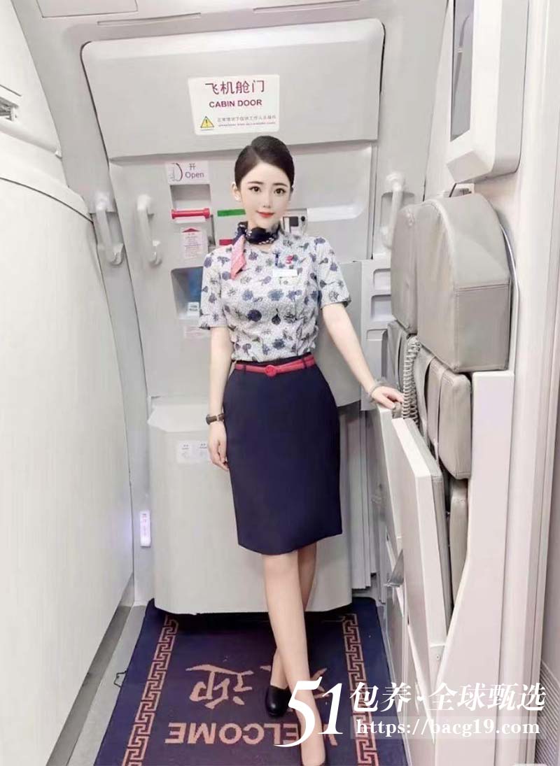 51包养 高端私人定制 | JS022503 真实东航在职空姐 连网可查 质量保真 假一赔十 - 51吃瓜网-51吃瓜网