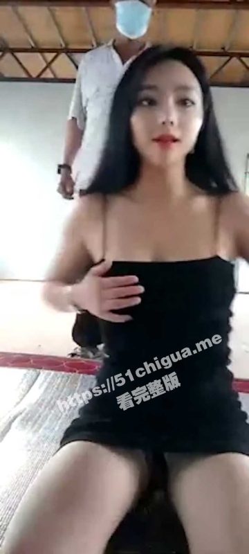 户外女皇苏妲己 专搞大叔专业户 渣女来袭 工地勾引两个小老头 一起玩3P 吸舔取经 精彩纷呈老头3P视频流出-51吃瓜网